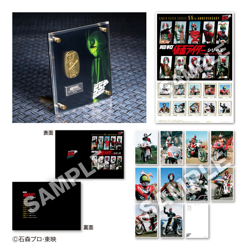 ���ʃ��C�_�[�V���[�Y���a�T�T���N�@���������Z�b�g�^�V���A���i���o�[����i55�Z�b�g����j