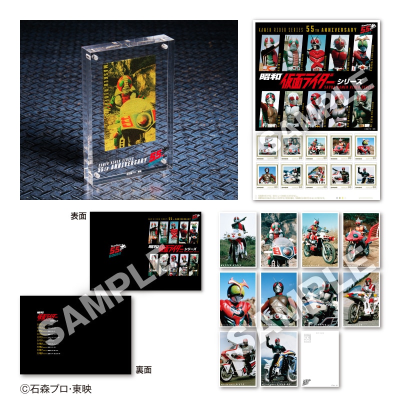 ���ʃ��C�_�[�V���[�Y���a�T�T���N�@�����J�[�h�Z�b�g/���ʃ��C�_�[V�R