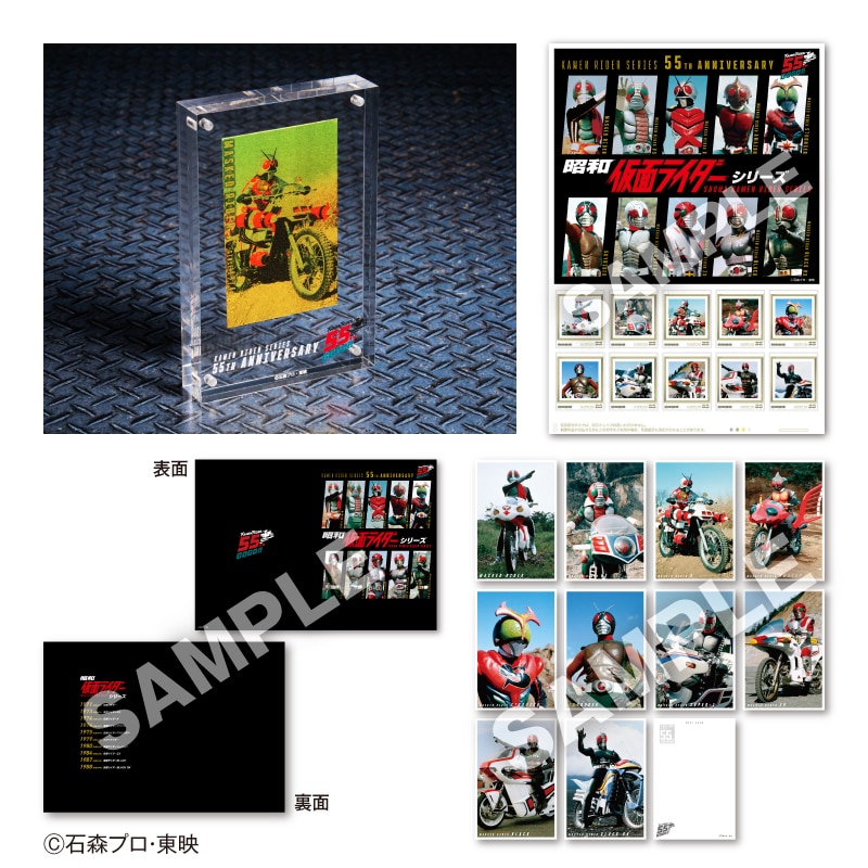 ���ʃ��C�_�[�V���[�Y���a�T�T���N�@�����J�[�h�Z�b�g/���ʃ��C�_�[X