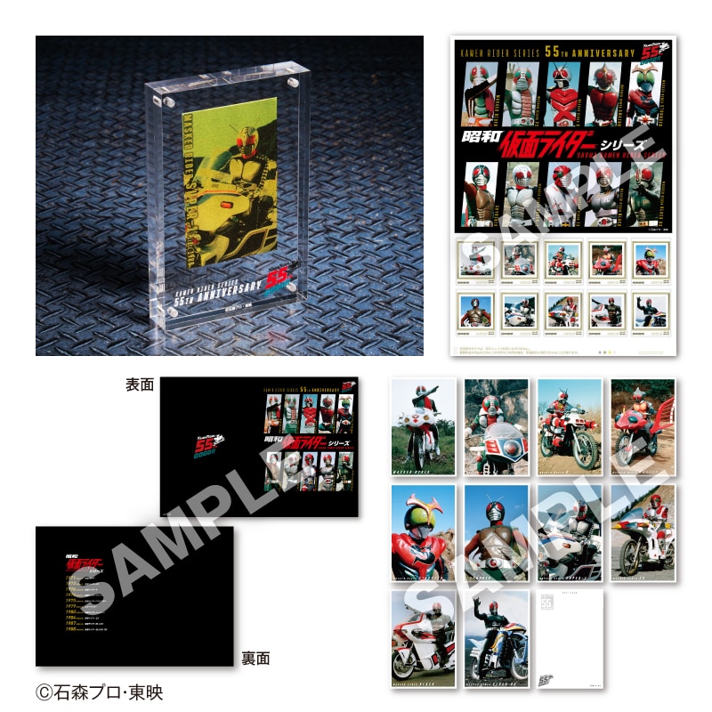 ���ʃ��C�_�[�V���[�Y���a�T�T���N�@�����J�[�h�Z�b�g/���ʃ��C�_�[�X�[�p�[�P