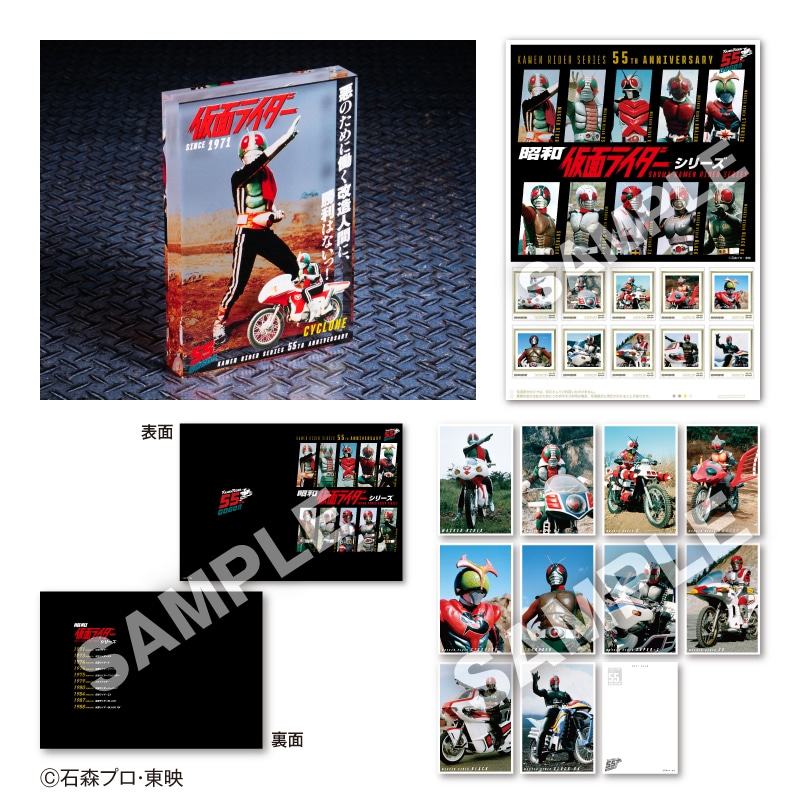 ���ʃ��C�_�[�V���[�Y���a�T�T���N�@�A�L�������Z�b�g/���ʃ��C�_�[