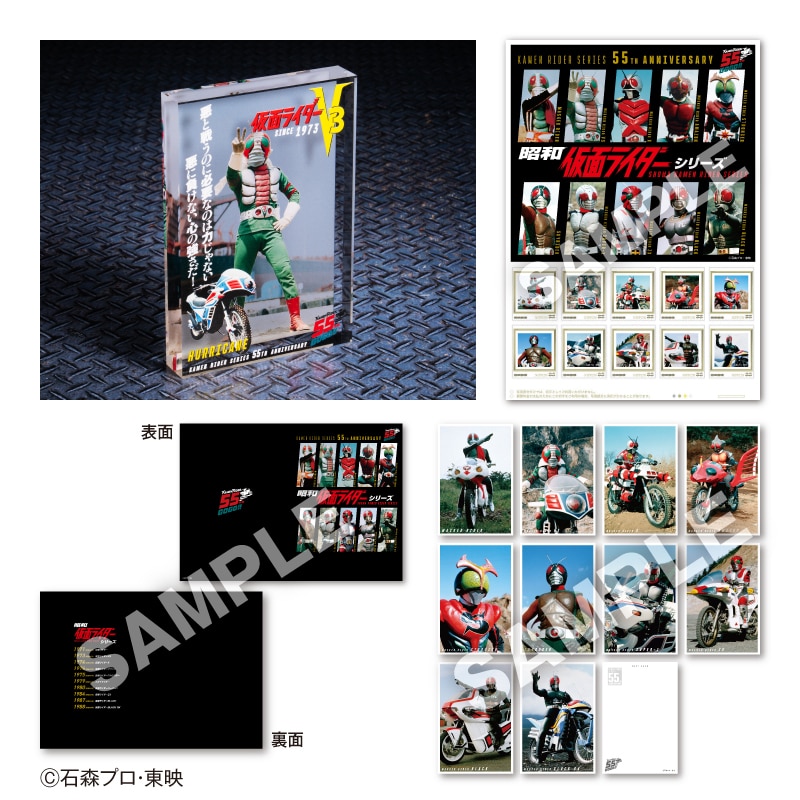 ���ʃ��C�_�[�V���[�Y���a�T�T���N�@�A�L�������Z�b�g/���ʃ��C�_�[V�R