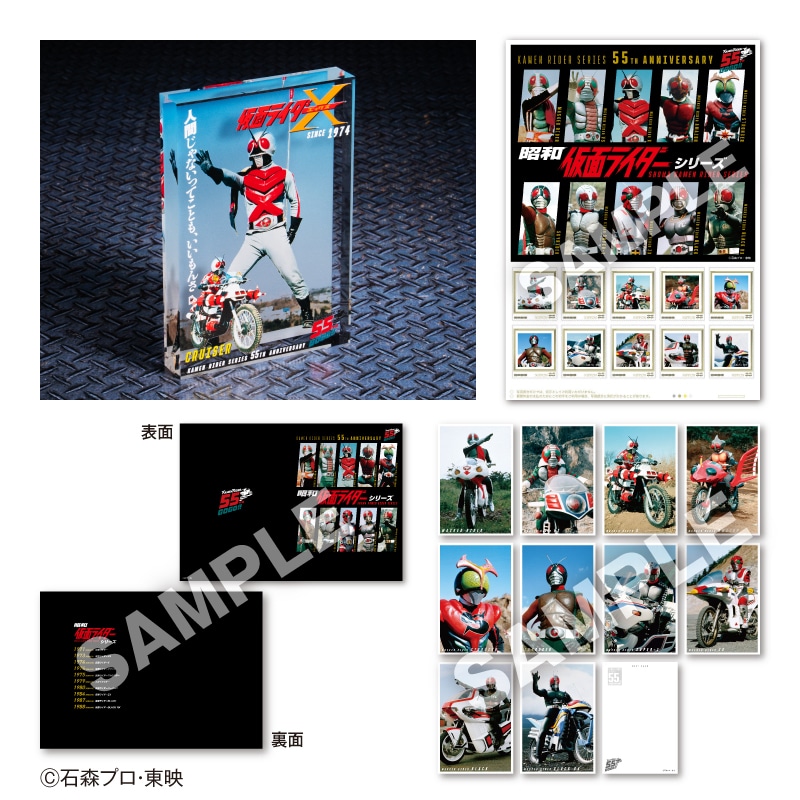 ���ʃ��C�_�[�V���[�Y���a�T�T���N�@�A�L�������Z�b�g/���ʃ��C�_�[X