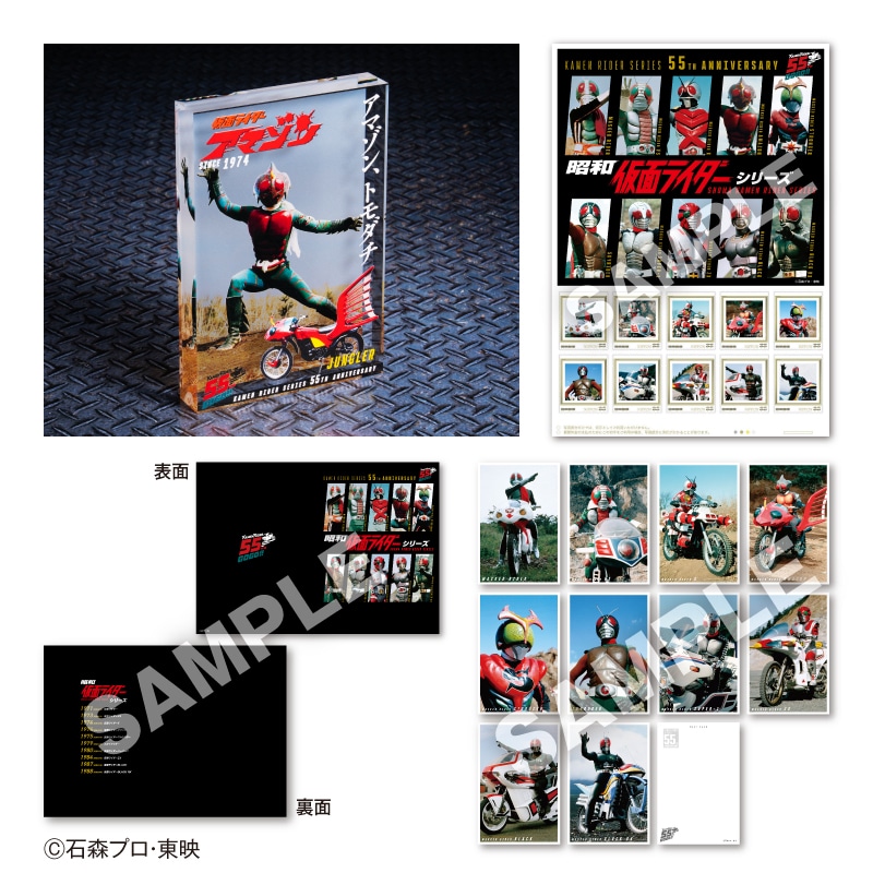 ���ʃ��C�_�[�V���[�Y���a�T�T���N�@�A�L�������Z�b�g/���ʃ��C�_�[�A�}�]��