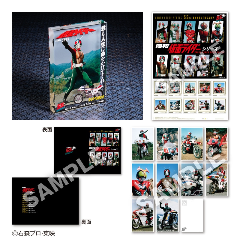 ���ʃ��C�_�[�V���[�Y���a�T�T���N�@�A�L�������Z�b�g/�X�J�C���C�_�[