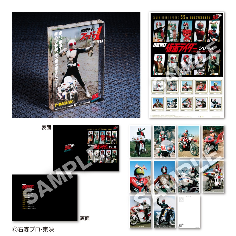 ���ʃ��C�_�[�V���[�Y���a�T�T���N�@�A�L�������Z�b�g/���ʃ��C�_�[�X�[�p�[�P