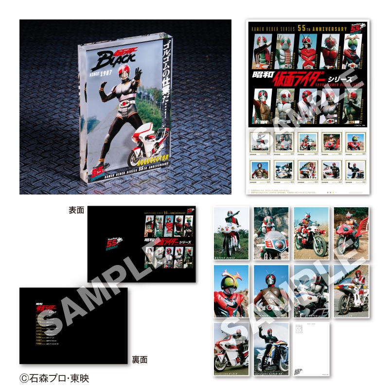 ���ʃ��C�_�[�V���[�Y���a�T�T���N�@�A�L�������Z�b�g/���ʃ��C�_�[BLACK