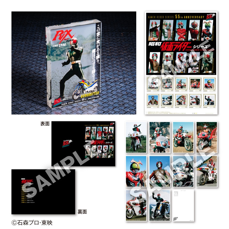 ���ʃ��C�_�[�V���[�Y���a�T�T���N�@�A�L�������Z�b�g/���ʃ��C�_�[BLACK RX