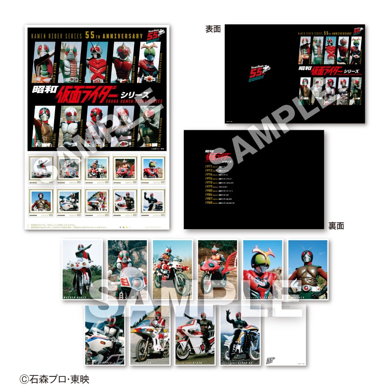 ���ʃ��C�_�[�V���[�Y���a�T�T���N�@�t���[���؎�Z�b�g