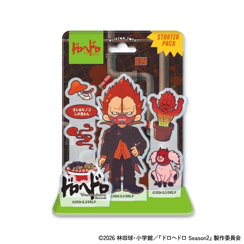 �A�j���u�h���w�h���v×BLIST��R TOYS �A�N�����X�^���h�i���j