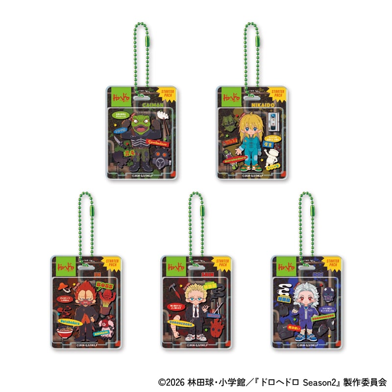 �A�j���u�h���w�h���v×BLIST��R TOYS �g���[�f�B���O�A�N�����L�[�z���_�[