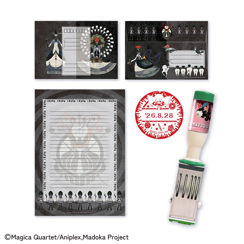 �w���@�����܂ǂ����}�M�J�x�����̓��t��&���^�[�Z�b�g