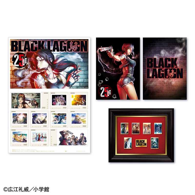 �uBLACK LAGOON�v25���N�L�O �t���[���؎�Z�b�g�i�z���s���Y�Z�b�g�j