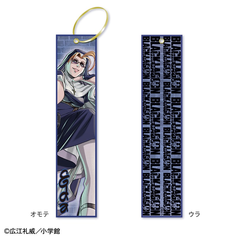 �uBLACK LAGOON�v25���N�L�O �t���C�g�^�O�i�G�_�j