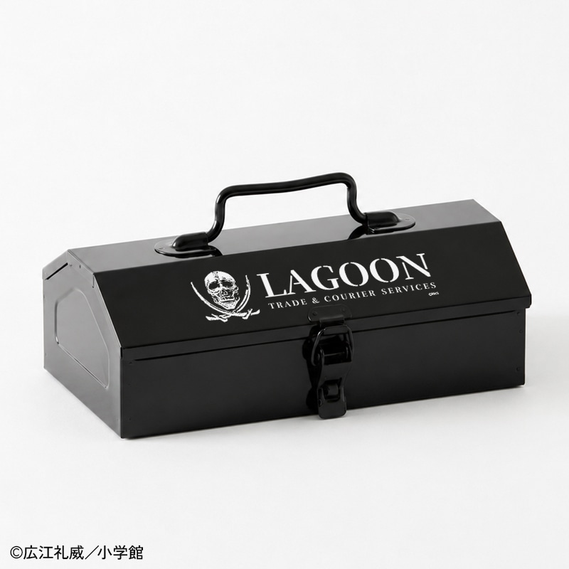 �uBLACK LAGOON�v25���N�L�O ���O�[������c�[���{�b�N�X