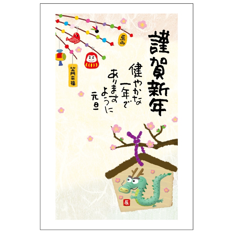 1Iׂ@ItJ[FP-10
