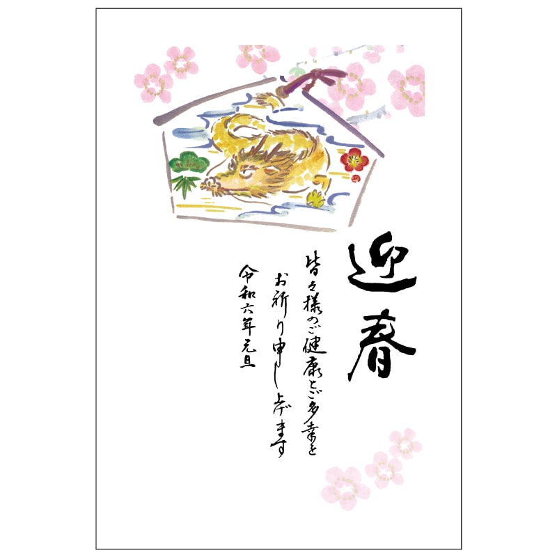 1Iׂ@X^_[hJ[TP-05