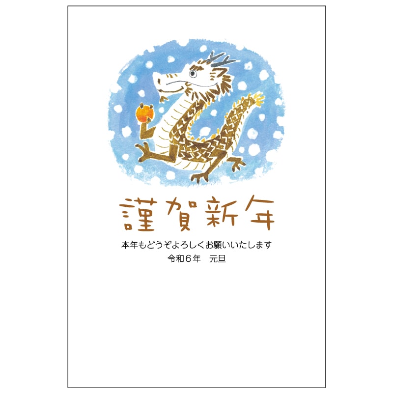 1枚から選べる スタンダードカラーTP-19