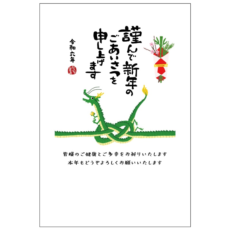 1Iׂ@X^_[hJ[TP-20