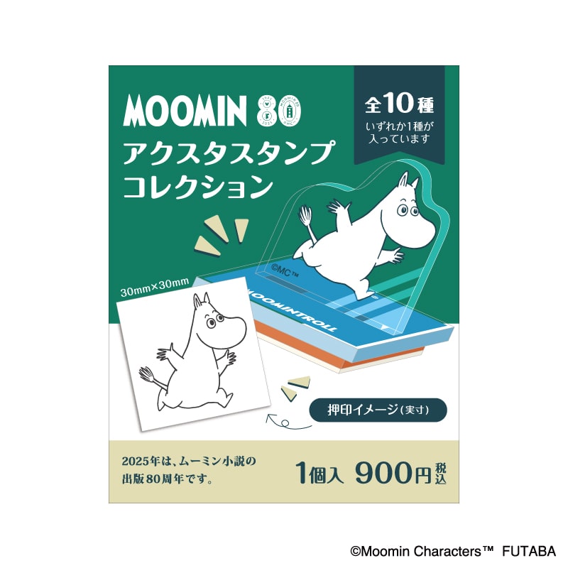 [~80NANX^X^v@RNV