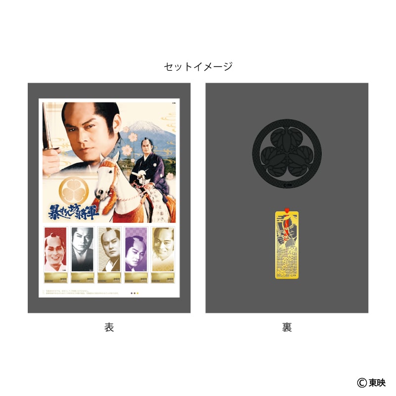 �\���V���R�t���[���؎�Z�b�g