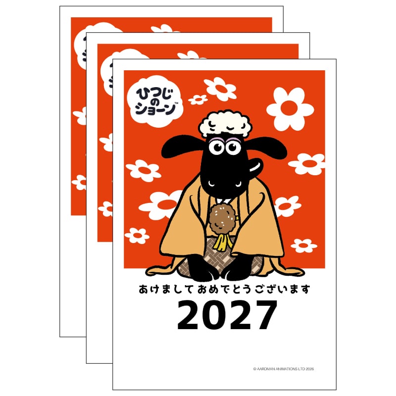 �Ђ��̃V���[���N��͂���2027�i1�j