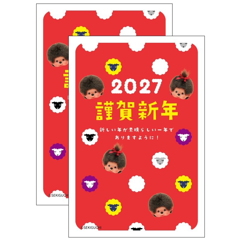 �����`�b�`�N��͂���2027�i�P�j