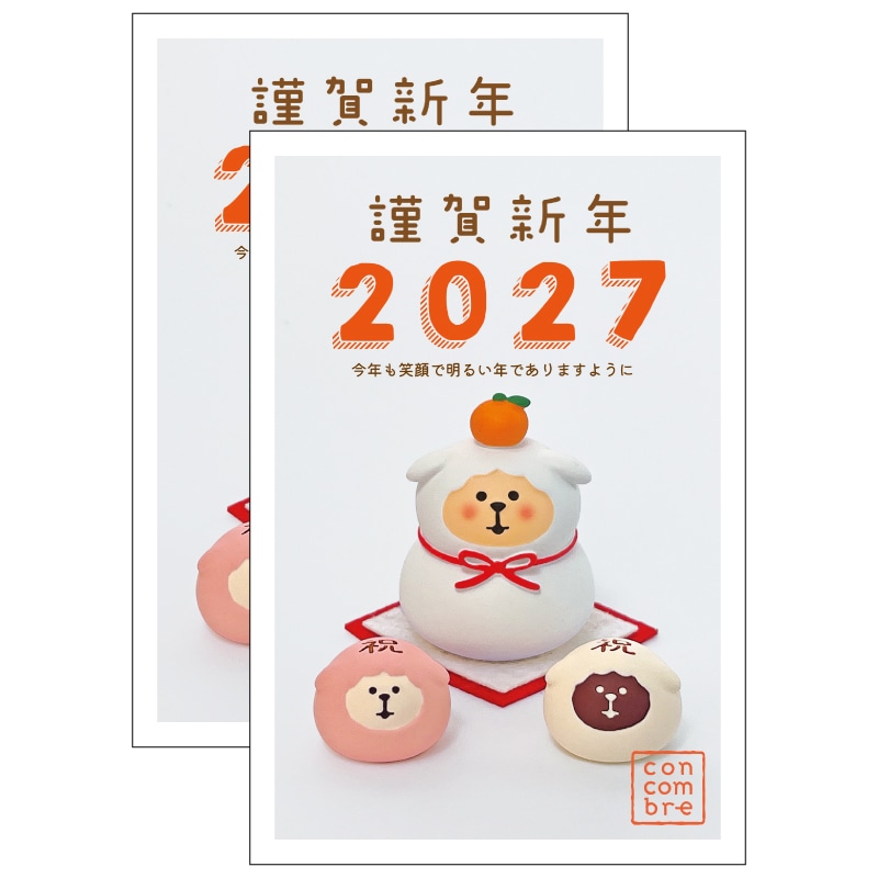 �R���R���u���N��͂���2027�i�P�j