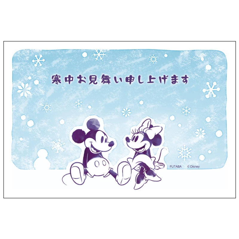 1������I�ׂ�@�����������͂����f�B�Y�j�[�@KPW04
