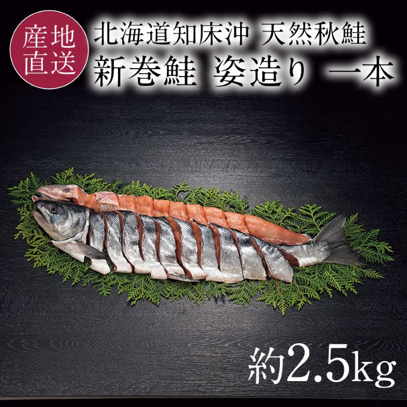 Ε遄yⓀzKXmYVpؐg(É)2.5kg