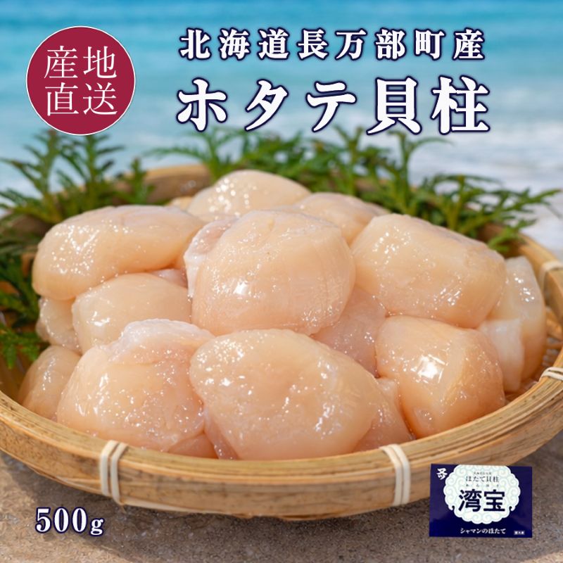 �y�Ⓚ�z�k�C�����������Y �z�^�e�L�� 500g �p��