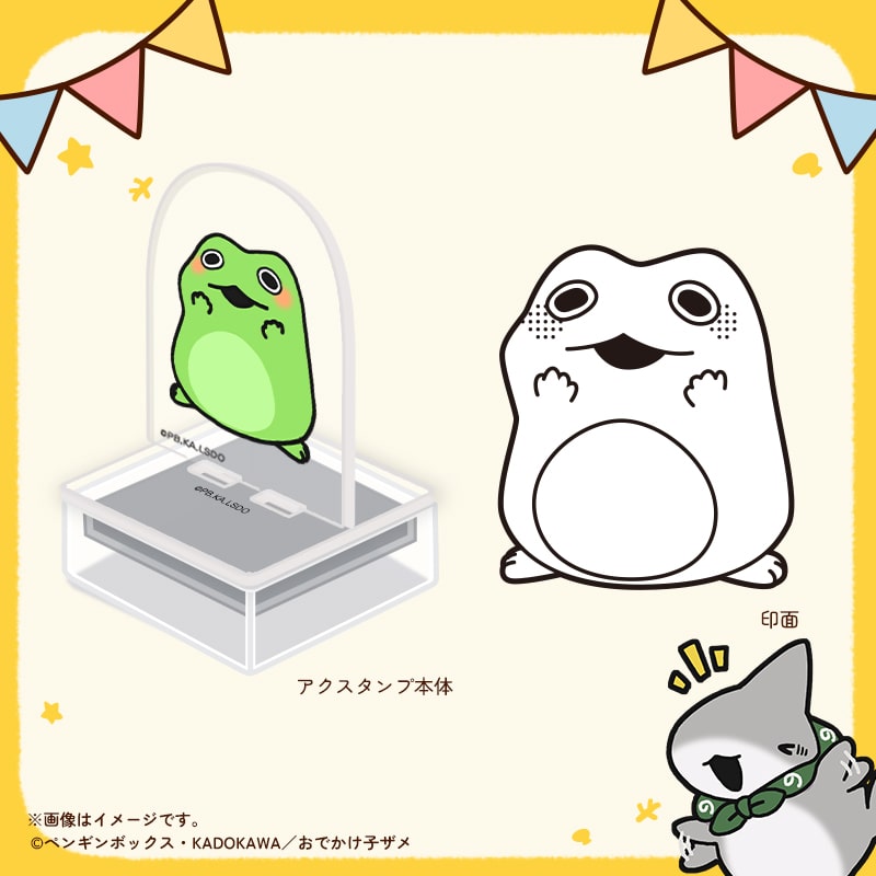 łqU@ANX^v@邿