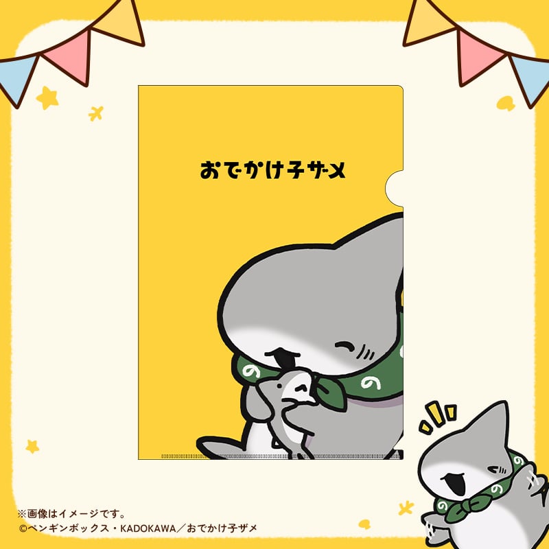 łqU@NAt@C@qU