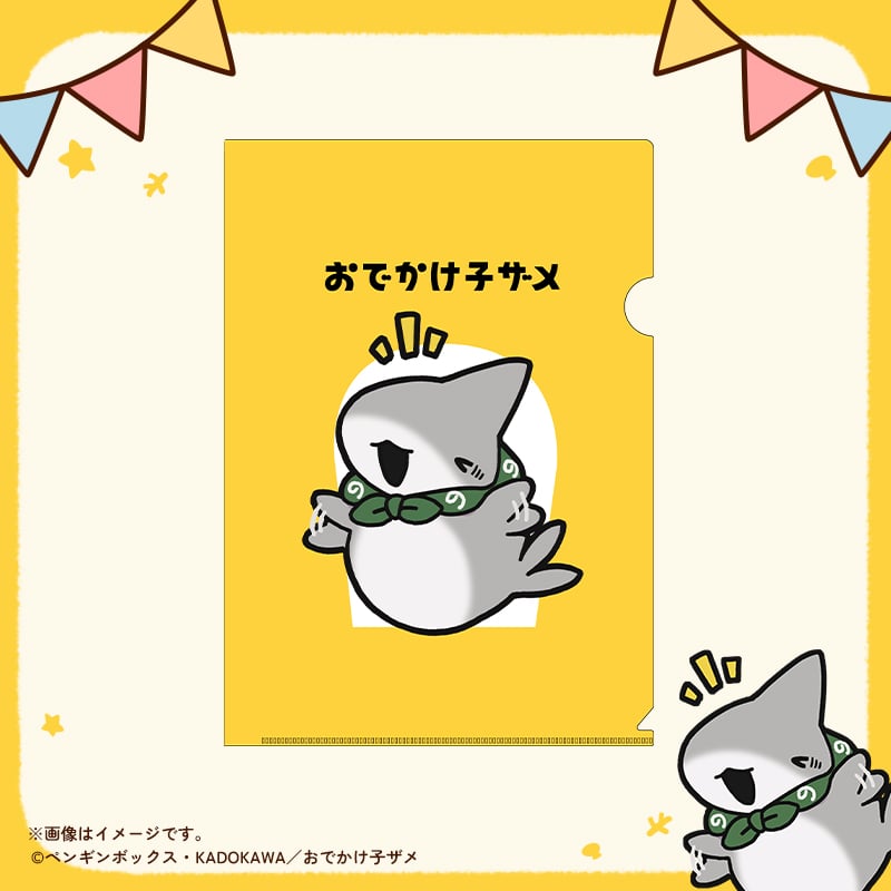 łqU@NAt@C@W