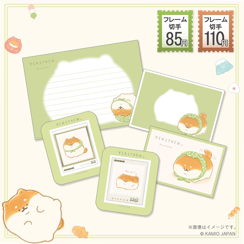 [ƂBJAPANESE-STYLE@ۂՁEt[؎Zbg@ӂ낵