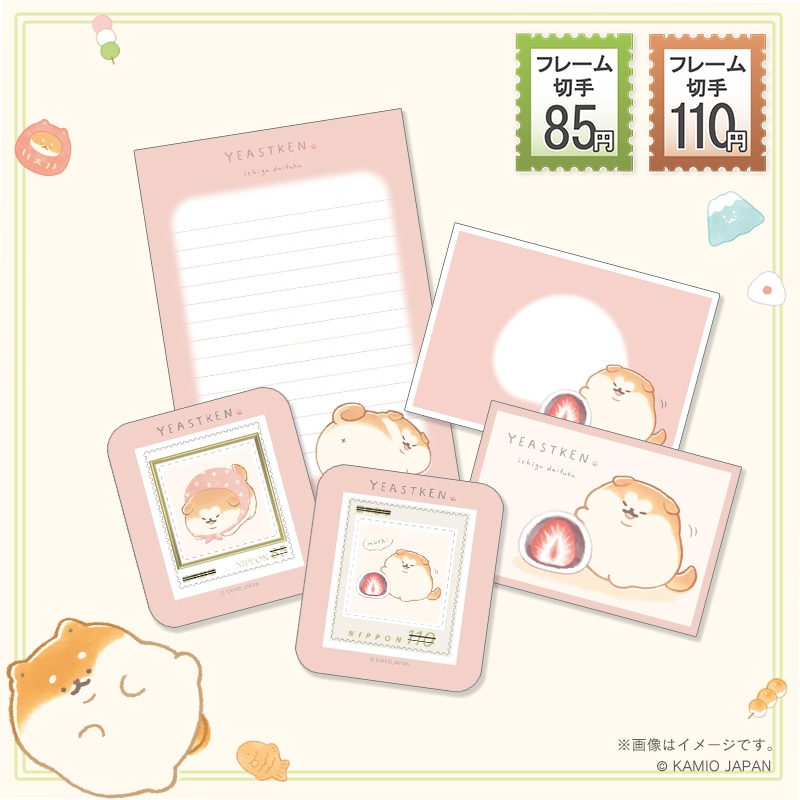 [ƂBJAPANESE-STYLE@ۂՁEt[؎Zbg@ӂ
