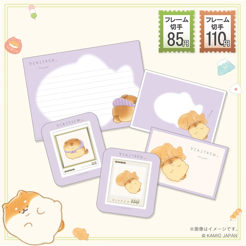 [ƂBJAPANESE-STYLE@ۂՁEt[؎Zbg@₫