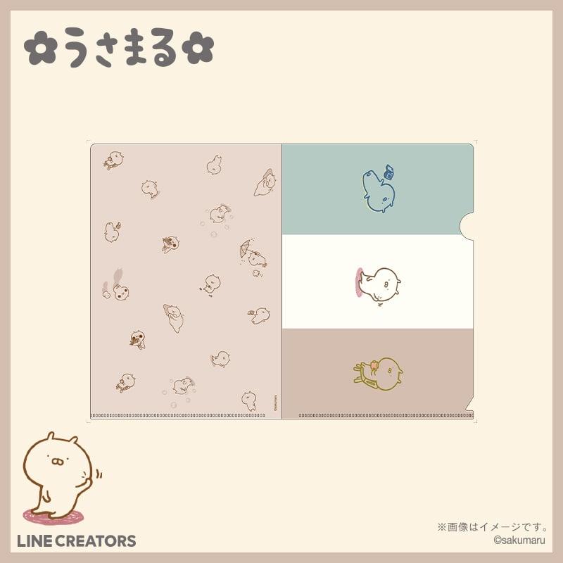 ܂@NAt@C@BADGE COLLECTION B