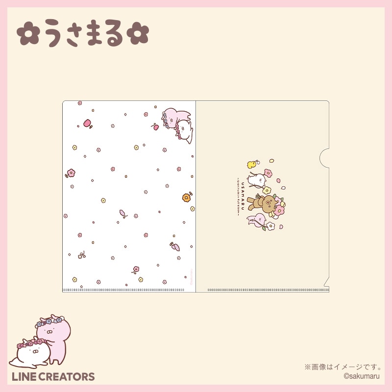 ܂@NAt@C@Gratitude in full bloom B