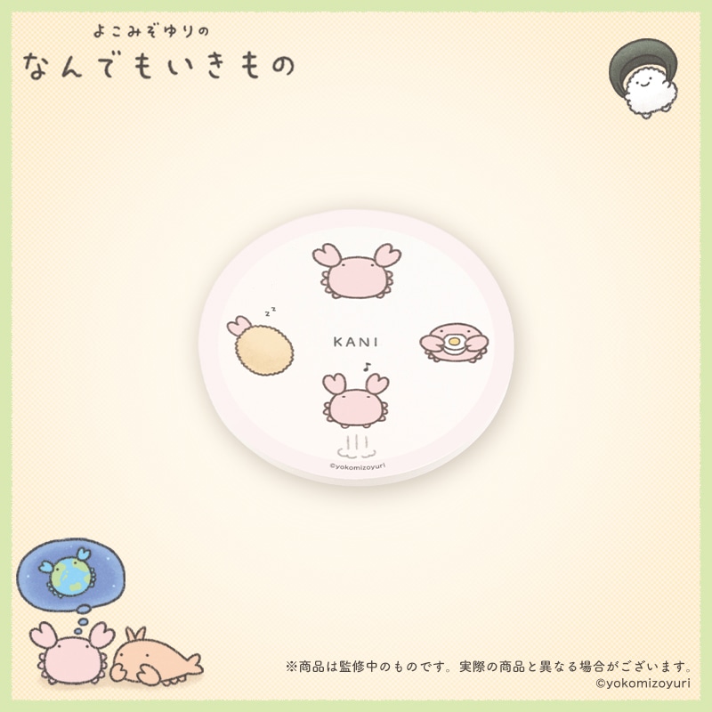 切手セット•ふみカード 2025年最新】ふみカードの商品一覧 - Yahoo!オークション