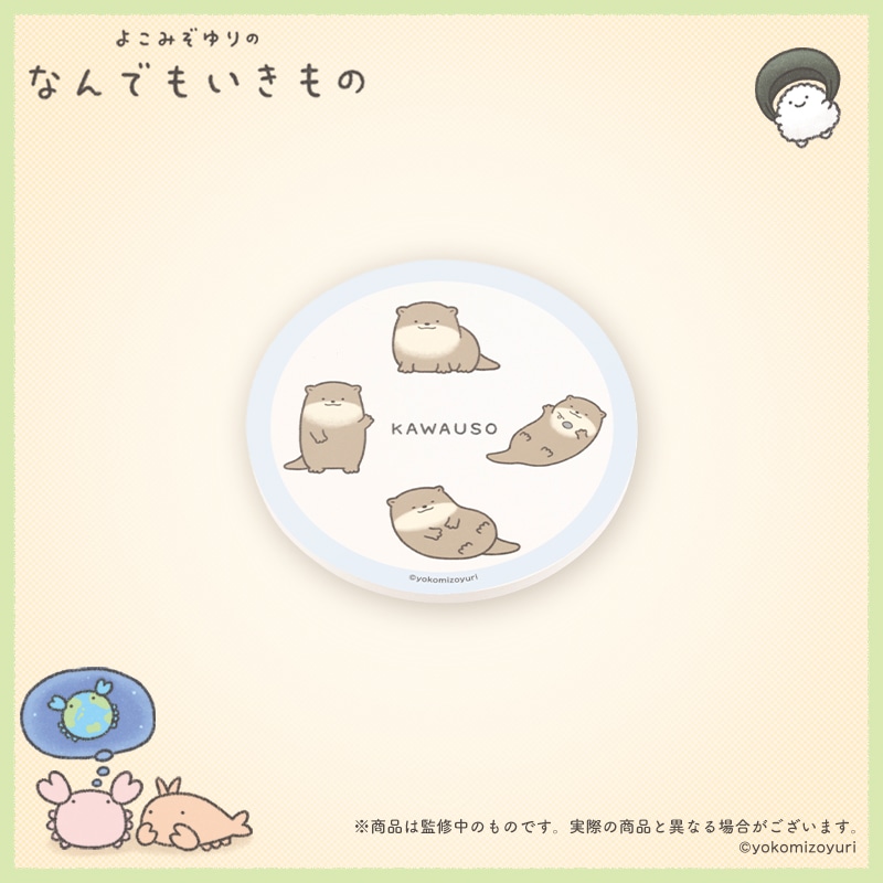 Ȃł́@tďH~@_΃R[X^[@JE\