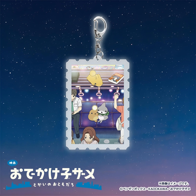 ⑅◡̈*♡⭐︎ポメ子⭐︎さま⑅◡̈*♡専用　マスキングテープ♡ ⑅◡̈*♡⭐︎ポメ子⭐︎さま⑅◡̈*♡専用