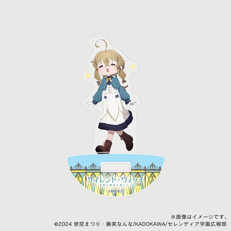 サイレント・ウィッチ モニカ フェリクス シリル ルイス アクリルスタンド サイレント・ウィッチ モニカ フェリクス シリル ルイス