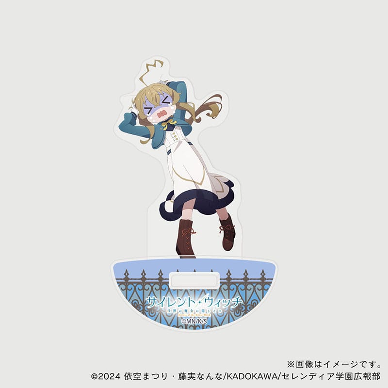 サイレント・ウィッチ モニカ フェリクス シリル ルイス アクリルスタンド サイレント・ウィッチ モニカ フェリクス シリル ルイス