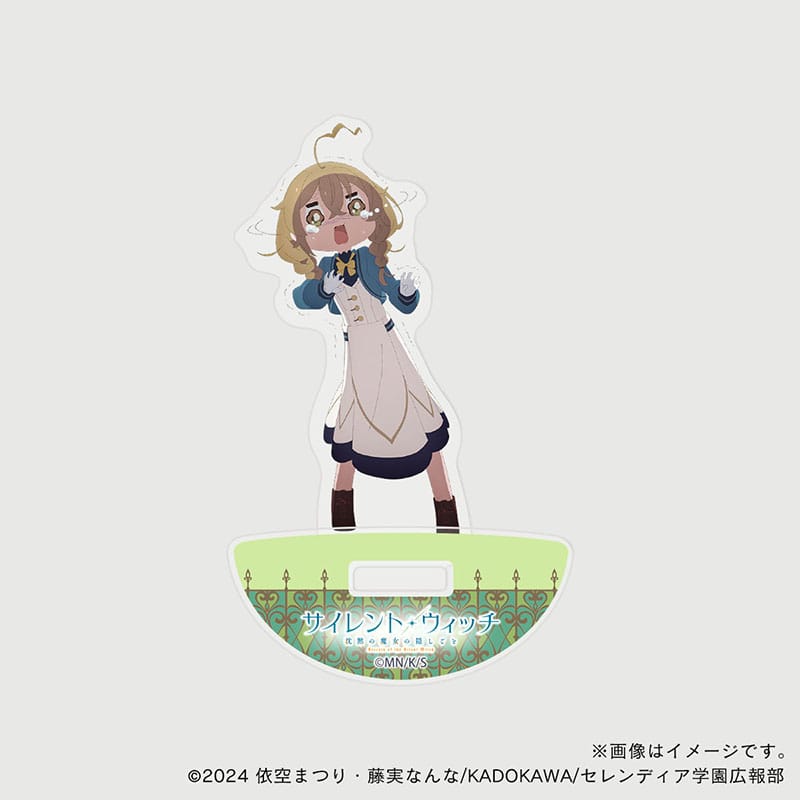 サイレント・ウィッチ　モニカ　セット サイレント・ウィッチ アクリルスタンド・モニカ（1）｜郵便局の