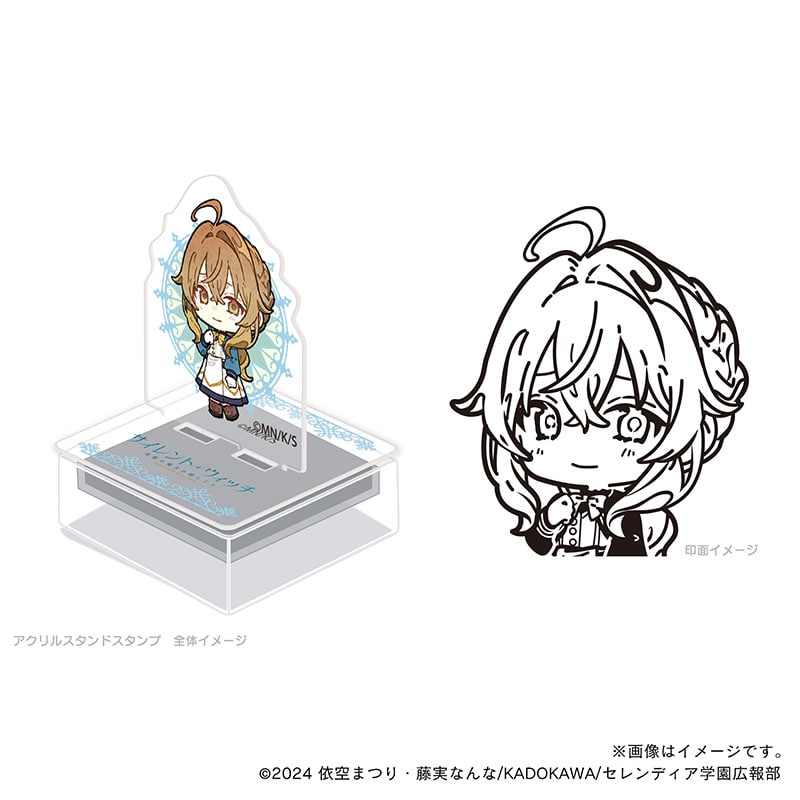 サイレント・ウィッチ ポップアップ ミニアクスタ ポスカ モニカ セット サイレント・ウィッチ ポップアップ ミニアクスタ ポスカ モニカ