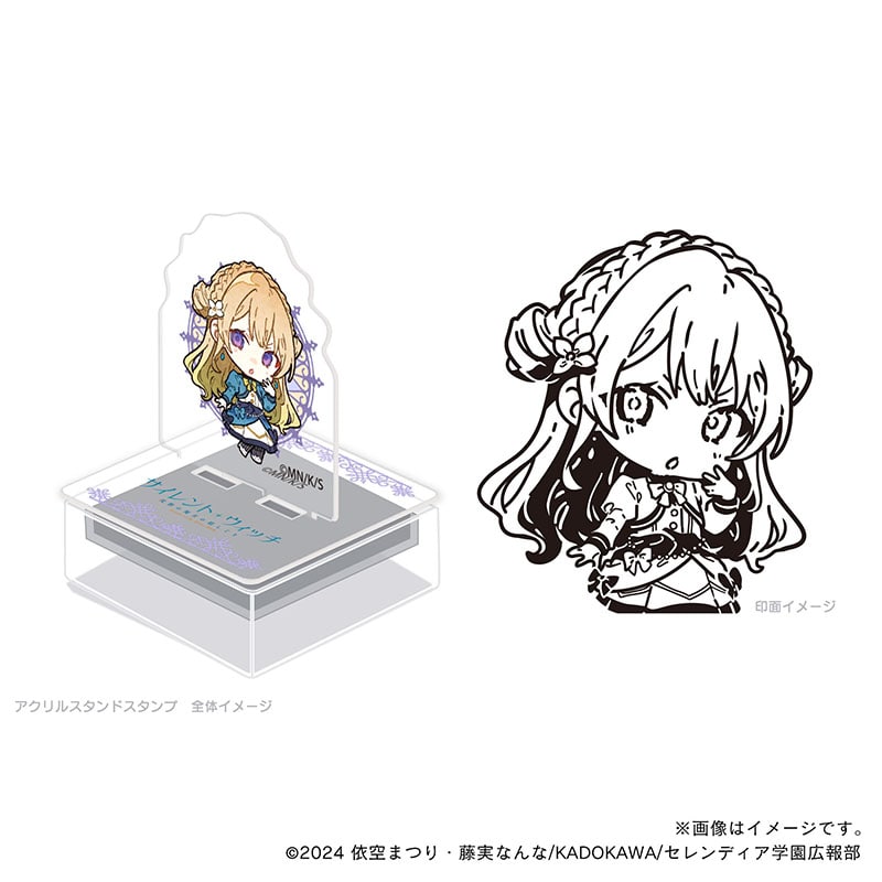 サイレント・ウィッチ 缶バッジ・モニカ(制服ver)_デフォルメ