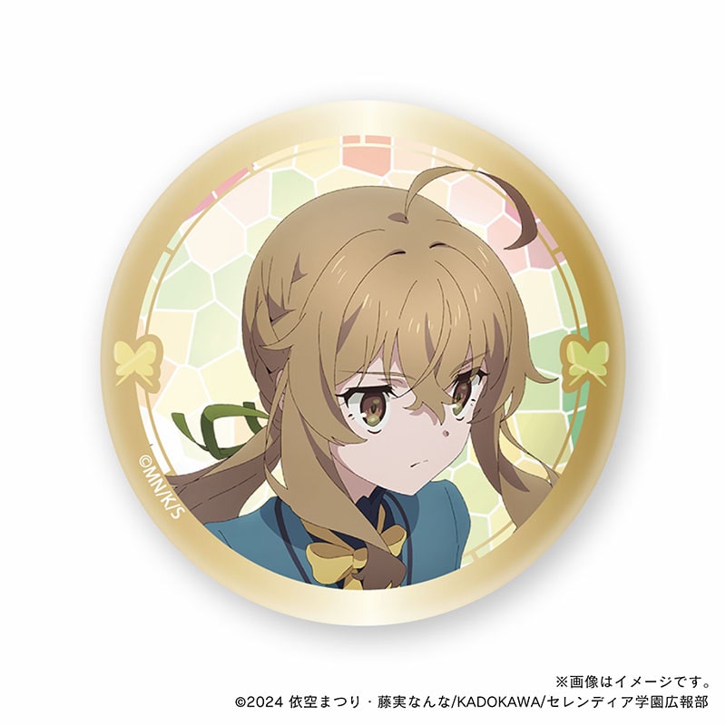 サイレントウィッチ　くじ　缶バッジ　モニカ　ネロ　10個入り サイレントウィッチ くじ引き堂 缶バッジ モニカ ネロ 10個入り