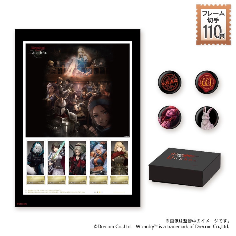Wizardry Variants Daphne t[؎聕sobWZbg