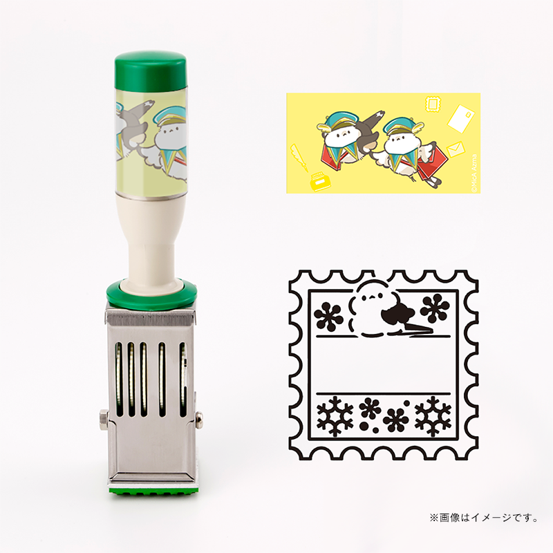 吾妻まいか シマエナガ日付印 切手風 M